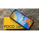 گوشی موبایل شیائومی مدل Poco C40 دو سیم کارت ظرفیت 64 گیگابایت و رم 4 گیگابایت- گلوبال - Image 13