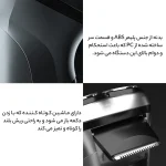 ماشین ریش تراش شیائومی Xiaomi Enchen Black Stone Electric Shaver Three blade shaver New اصلی و اورجینال - Image 4
