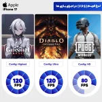 گوشی موبایل اپل مدل iPhone 17 CH دو سیم کارت ظرفیت 256 گیگابایت و رم 8 گیگابایت ریجستر شده - نات اکتیو اصلی و اورجینال - Image 28