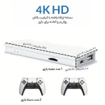 کنسول بازی قابل حمل مدل گیم استیک پرو 4K M15 اصلی و اورجینال - Image 3