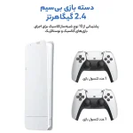 کنسول بازی قابل حمل مدل گیم استیک پرو 4K M15 اصلی و اورجینال - Image 2