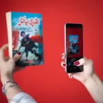 گوشی موبایل سامسونگ مدل Galaxy A57 دو سیمکارت ظرفیت 256 گیگابایت و رم 8 گیگابایت - ویتنام اصلی و اورجینال - Image 12